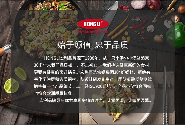 微信图片_20200814102723