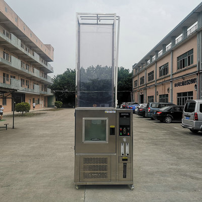 顶喷式淋雨试验箱 汽车灯防水淋雨试验机 摆管箱式防水测试机厂家|ms