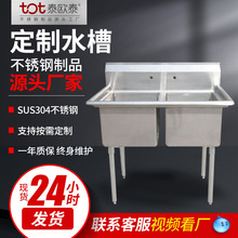 �W̩�������P�ˮ�� �β��p�۶��� ���P�ˮ�� �S��ֱ�N