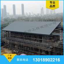 杭州厂家上海宝钢0.5红色彩钢仿古琉璃瓦825型，屋脊瓦，铁滴水
