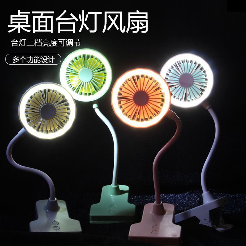 微信图片_20200307144505