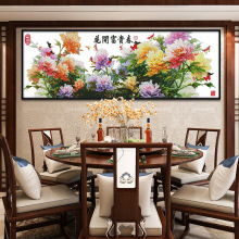 欢乐99十字绣牡丹花装饰挂画客厅花开富贵春中式经典大幅刺绣批发