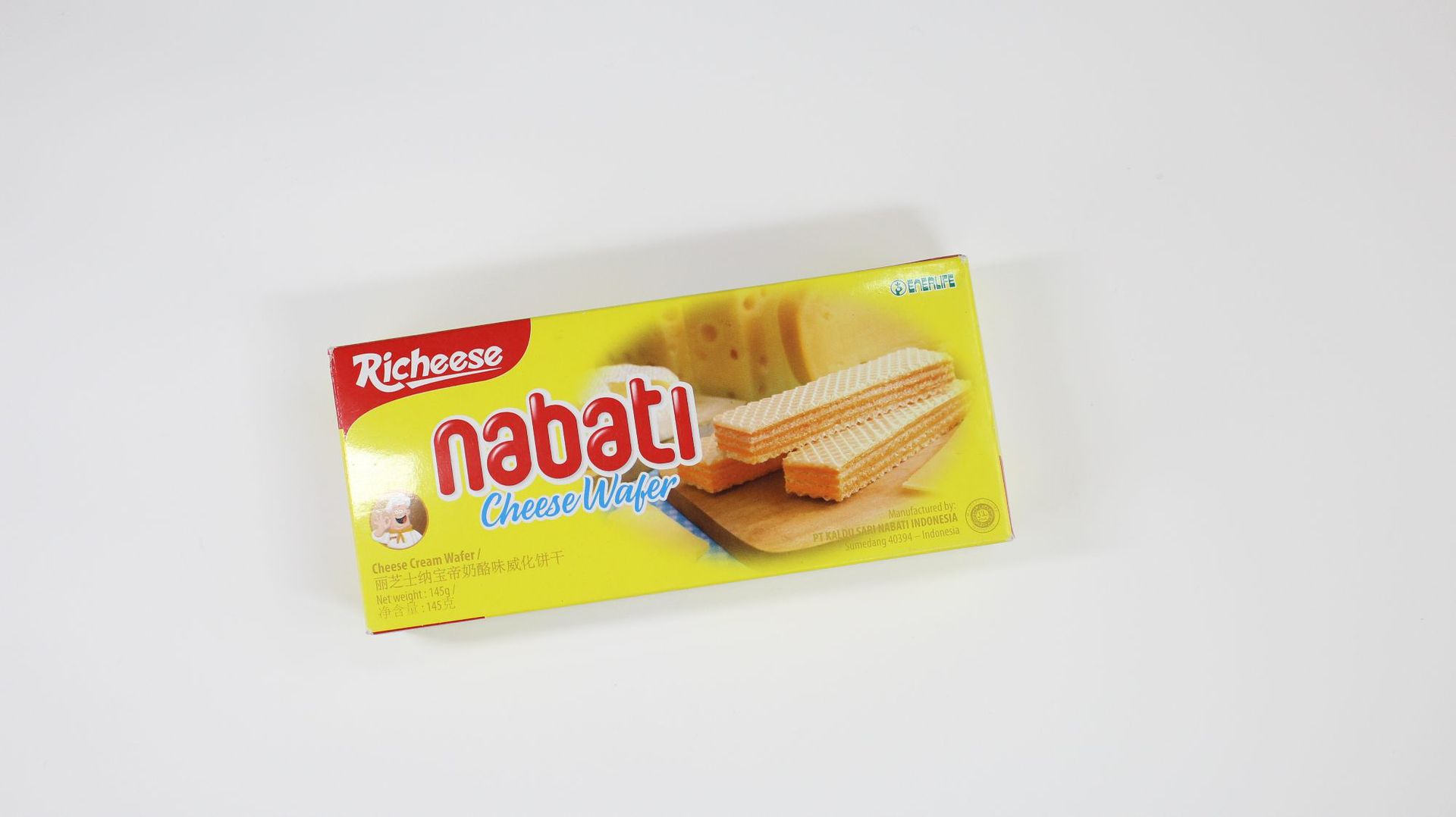 纸质包装盒适用于雪糕，饼干等食品颜色尺寸可定制