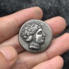 Thickened and aggravated Greek coin brass silver -plated antique crafts foreign commemorative coins irregular size type 43