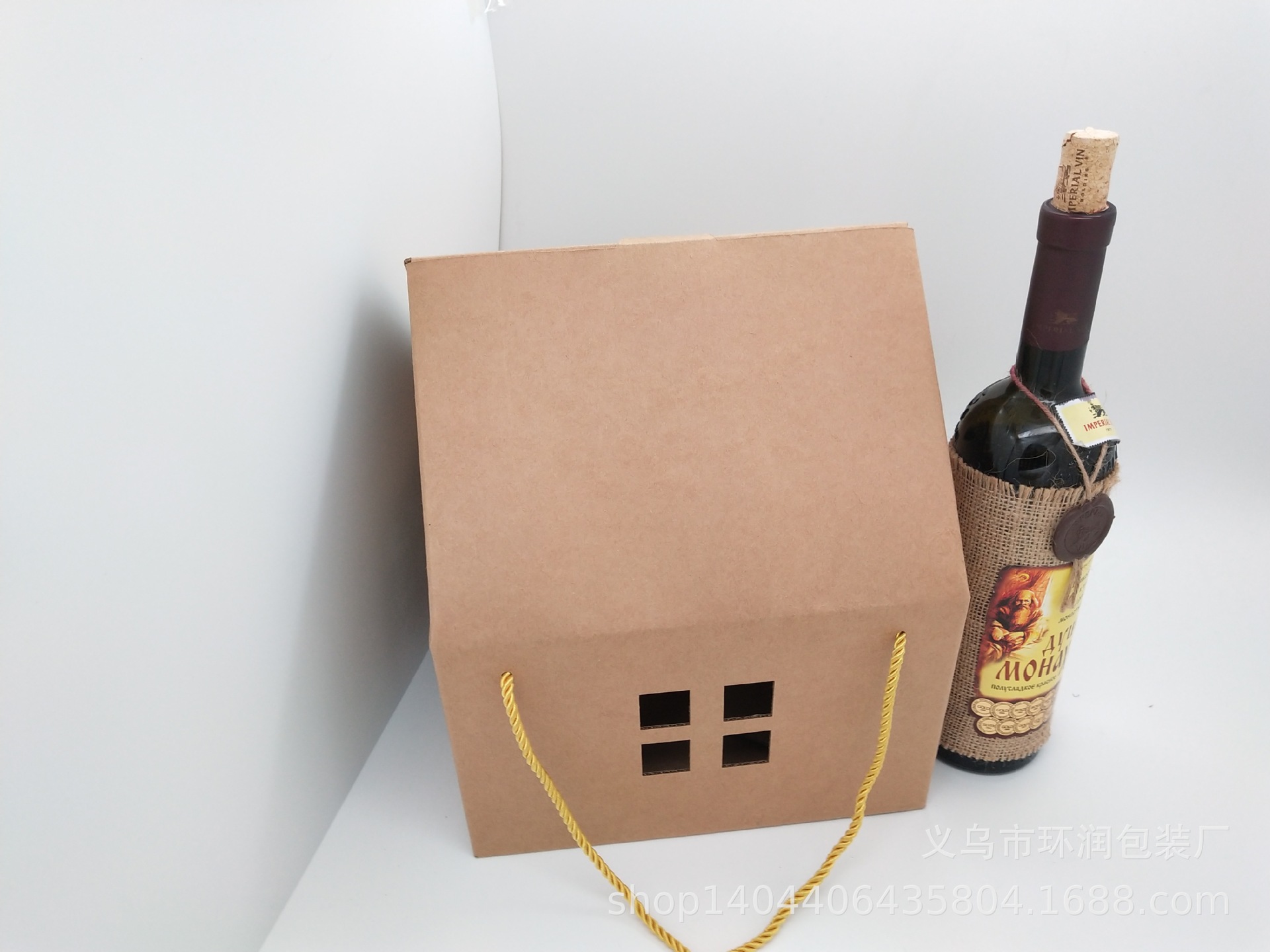 IMG_20200115_150713_1