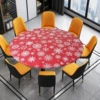 1464 Christmas flowers