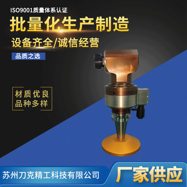 Manufacturer's spot supply Knife KD BT50-ER32-80 CNC Machining…