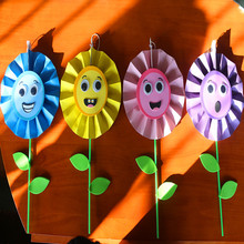 eva太阳花拼装玩具 EVA+塑料吸管+纸扇DIY组合套儿童亲子益智玩具