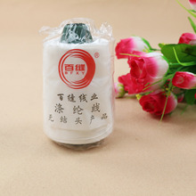 SֱNٿp tɫo^p p px]3*3