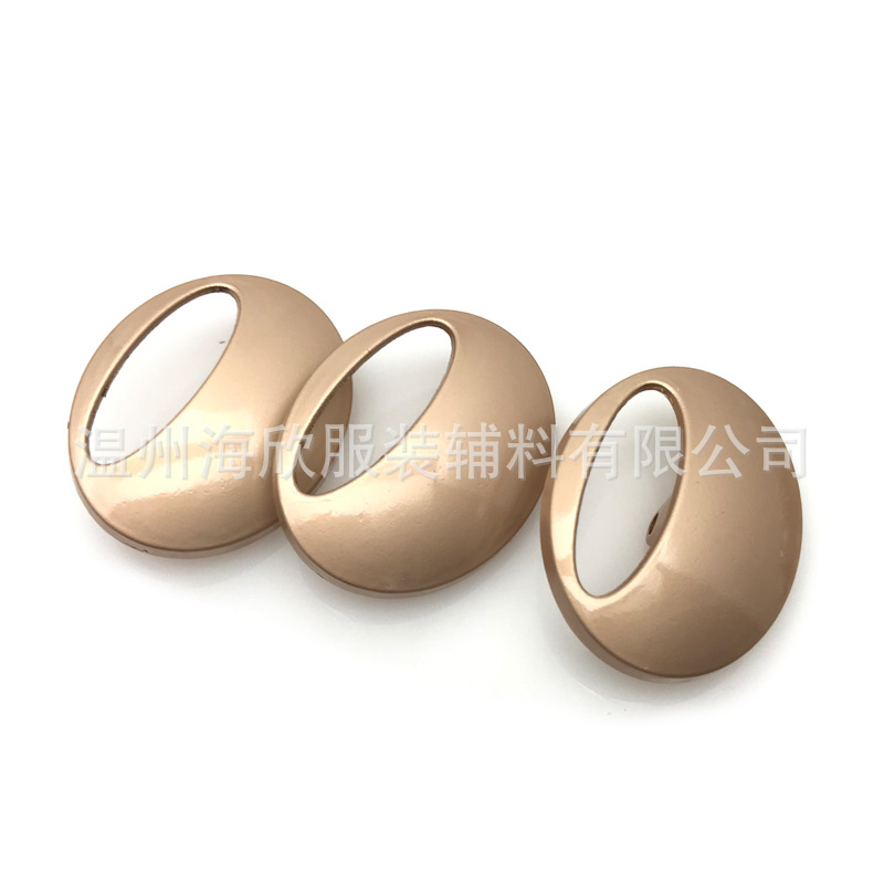 新款椭圆形半边镂空金属高脚手缝纽扣 鹅蛋裤扣毛衣装饰合金扣子