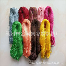 �ɫ�Rȫ������.��ż��..ˮ����.��Ь��.��������ľ�