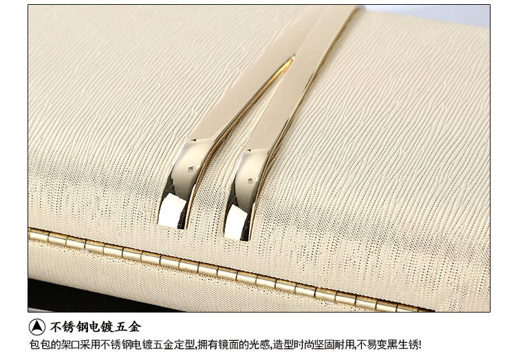 Dinner Bag New Handmade Dinner Clutch Creative Metal Strip Small Square Bag display picture 7