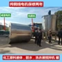 东莞多功能电加热液体搅拌机