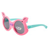 Children's decorations, fashionable sunglasses suitable for men and women, trend cartoon glasses solar-powered, wholesale