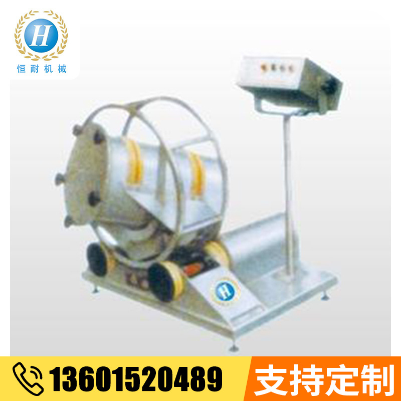 厂家 生产定制 桶式预混合机 量大从优 欢迎选购