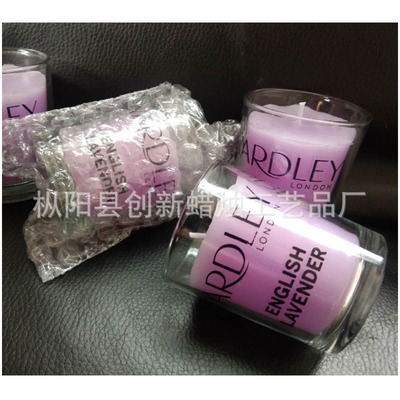 厂家直销玻璃杯蜡烛香薰单色印刷烤花时尚外贸型LOGO|ms