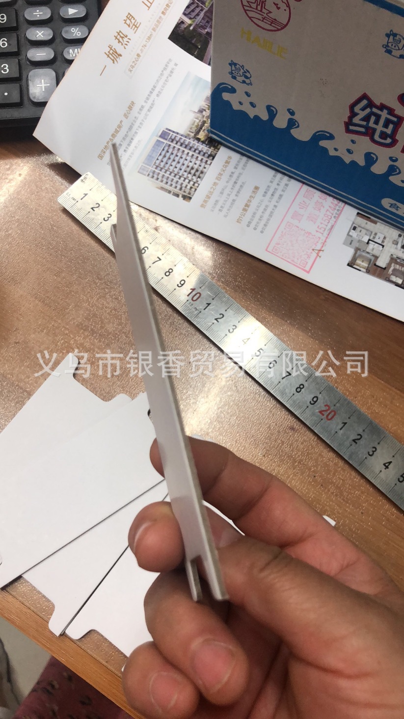 微信图片_202008181608182