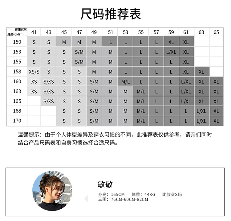 Pantalon léger femme en cow-boy - Ref 3430205 Image 9