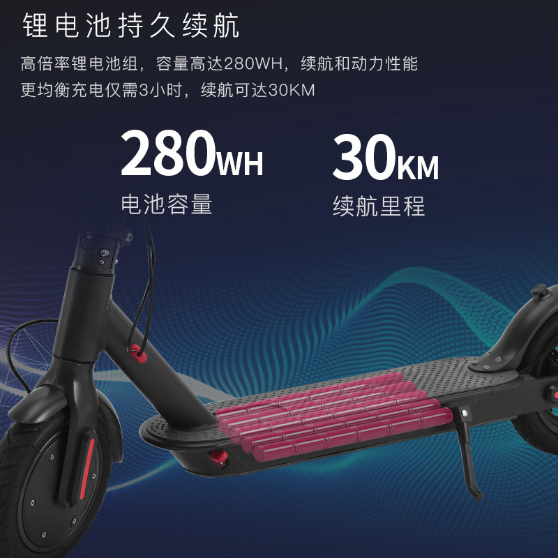 Electric scooter folding long endurance station riding electric car lithium battery light two-wheel lithium battery scooter source