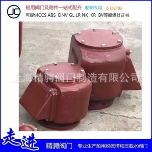 FKM�ʹ��ÿ՚�ñ������FKM����ˮœ�՚���^ ͸��ñ ��߅͸��