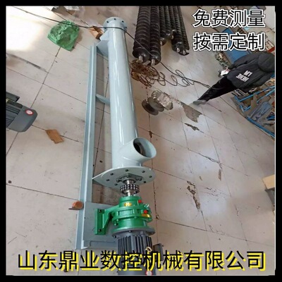 管式输送机 搅拌站专用送料机 304提升机 洗沙用绞龙螺旋输送机|ms