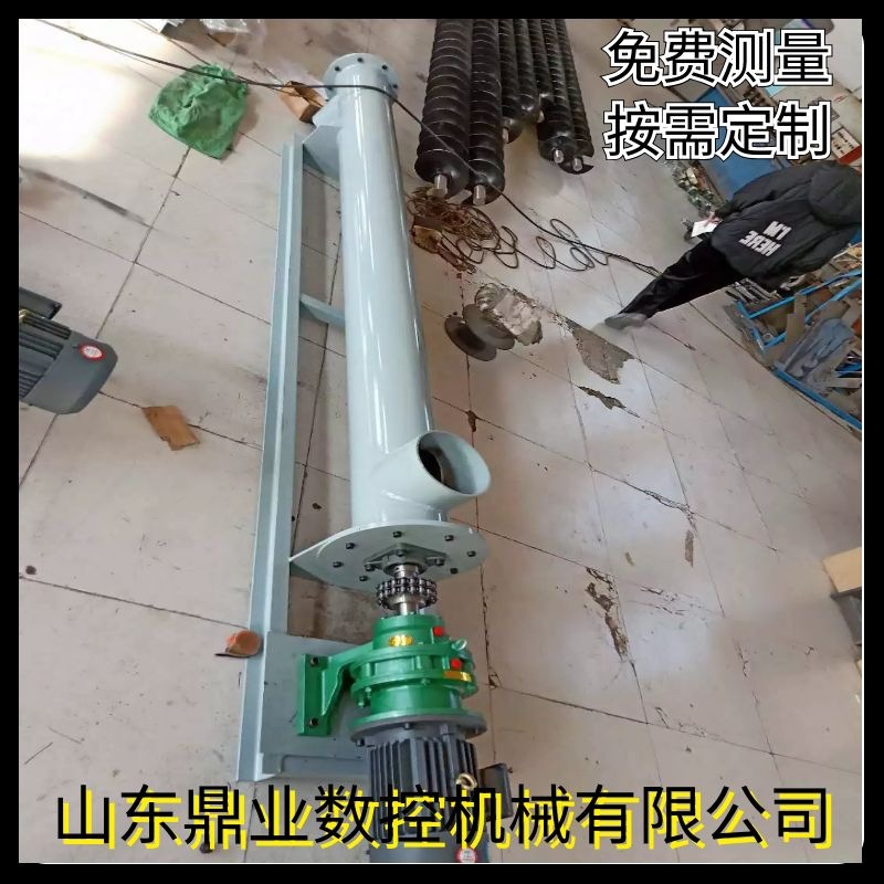 管式输送机 搅拌站专用送料机 304提升机 洗沙用绞龙螺旋输送机|ms