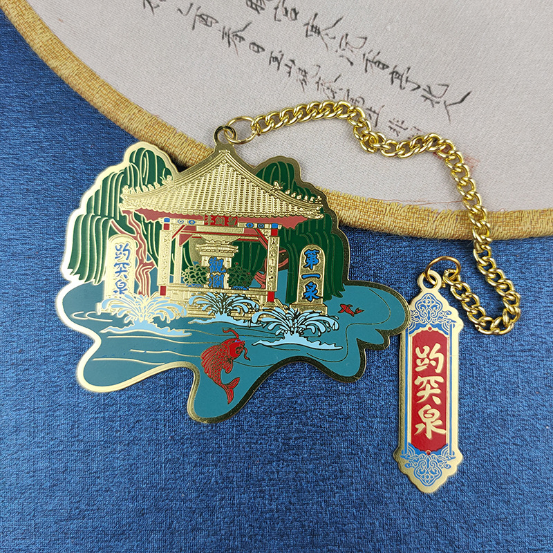 厂家直销中国风金属书签趵突泉旅游景点纪念书签金属工艺品定制|ms