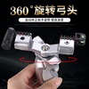 Rotating slingshot, hair rope with flat rubber bands with laser, street resin, 98 carat, infra-red laser sight, Iron Man