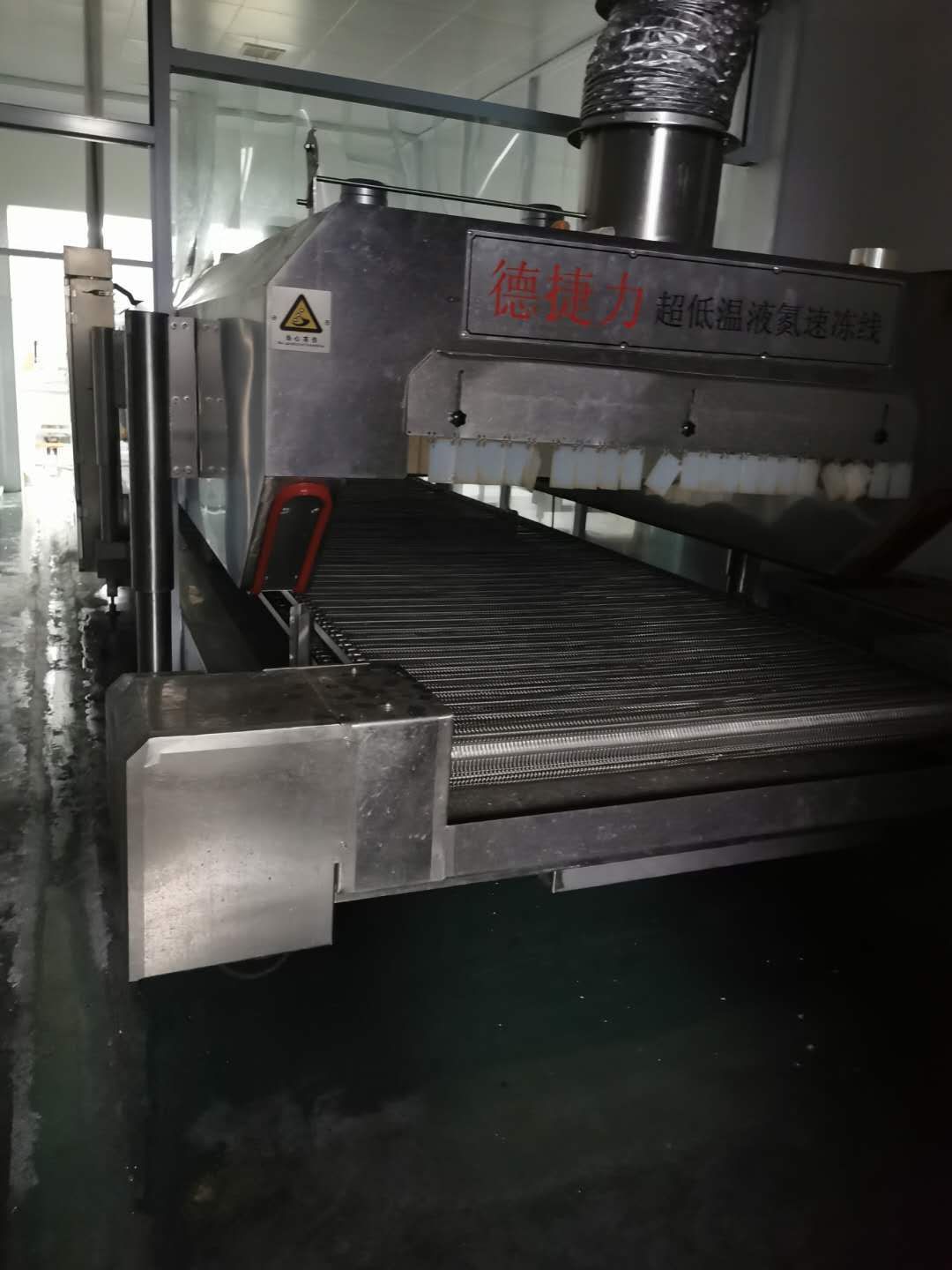 供应二手速冻机   二手速冻机   二手超低温处理速冻机  速冻机