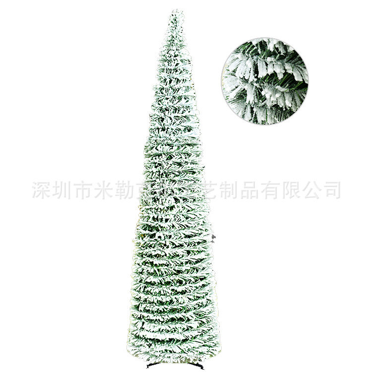 定制1.5米圣诞礼物 茜草可折叠圣诞树 植绒无叶圣诞树 圣诞节装饰