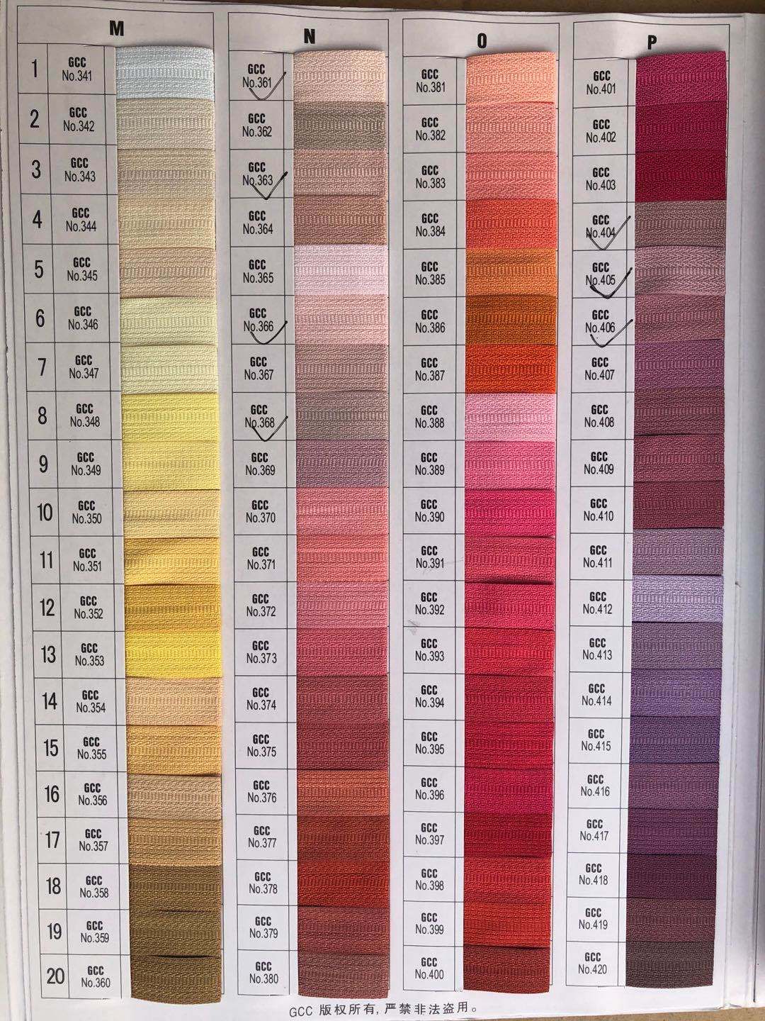 微信图片_20200409174326