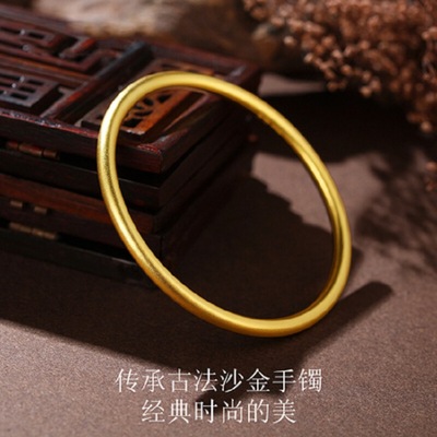 古法傳承手镯結婚心經越南沙金實心久不掉色銅鍍金光面磨砂啞光