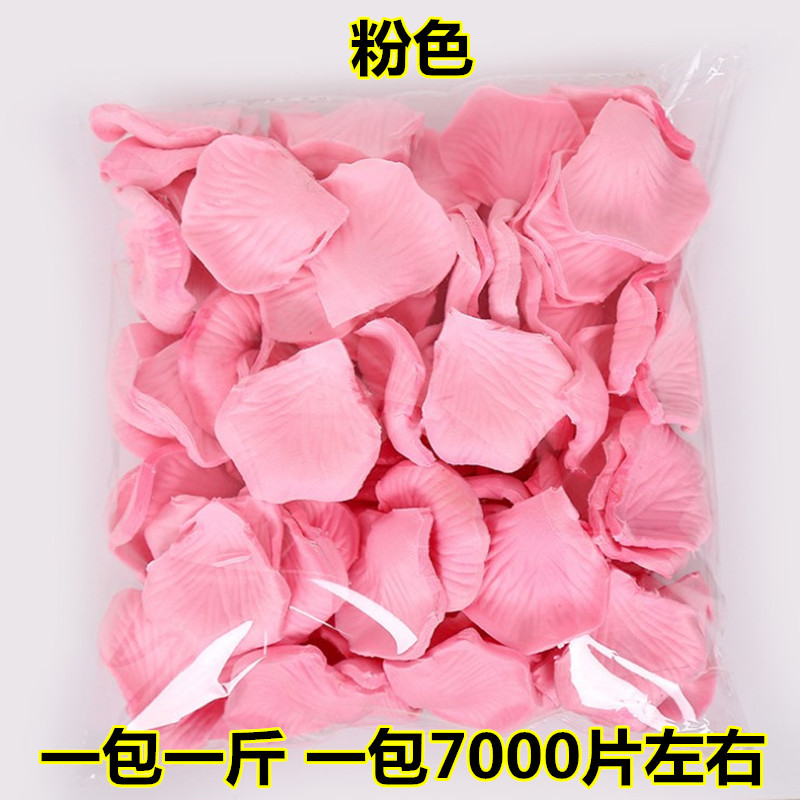 粉色_副本_副本