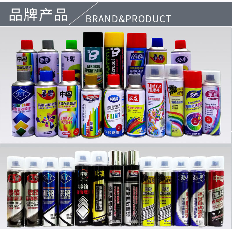 2c843138017d111209c4bcce12a7b7