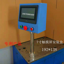 ���]7���|�������b�����˙C�������D֧���Žݿ�����PLC���o늿���