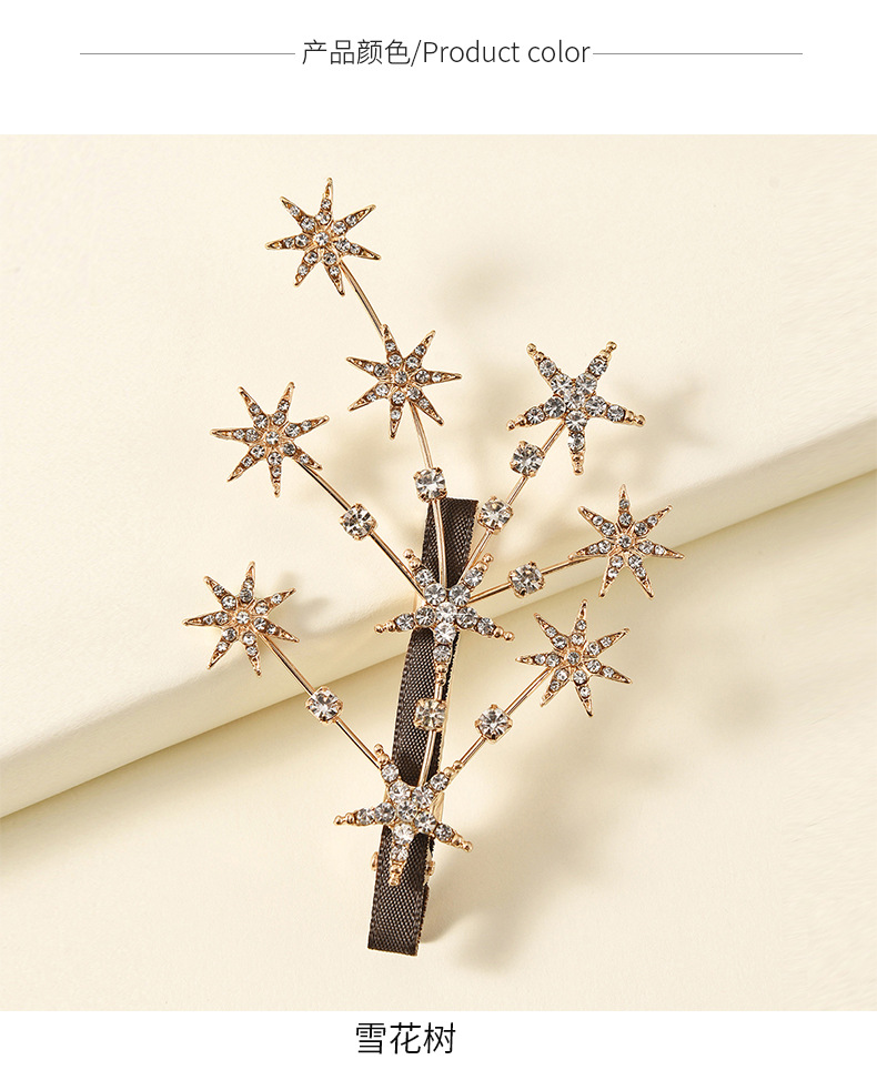 Rhinestone Five-pointed Star Branch Hairpin display picture 3