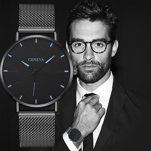 Geneva AliExpress Foreign Trade Network Alloy Men's Student Quartz Watch