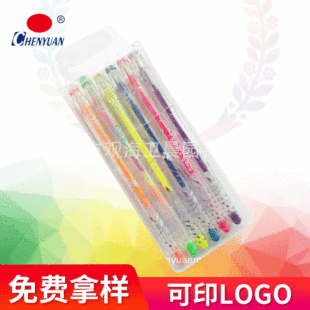 �S�ҹ���6֧�b���U�ɹ�P��ɫ���ԹP logo��ͯ�ʯ�W��P