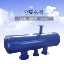 �o�p䓹ּܷ�ˮ�� ��ڏ�̼� �Ɂ�D����