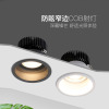 Led Ceiling Embedded system circular Frame Spotlight cob hotel lighting Down lamp