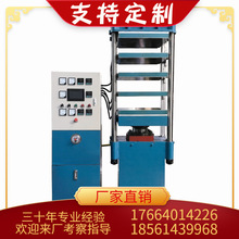 zhģ͙C zPOE¼򻯙C 늟ҺԄ򻯙C