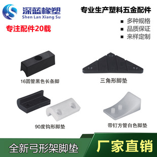 �k������������_�|�����α��o����Ή|�_䓹��F���׵ذ������ĥ