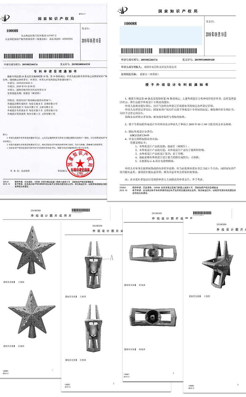 未標題-1