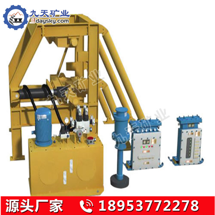 ZDB-400型液压断带保护 摩擦制动力可靠 液压断带保护生产厂家