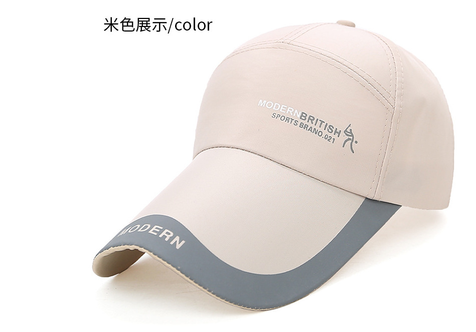 七片帽子FHHV1L0P_(_FE)[W_7)Z@%V