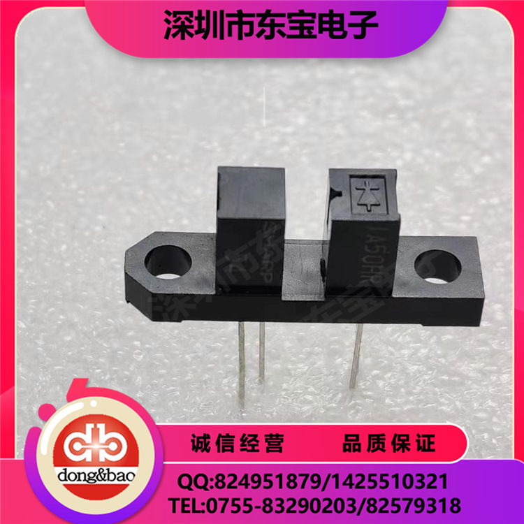 SHARP现货供应 GP1A50HR 透射式光电传感器 对射开关 槽型光耦