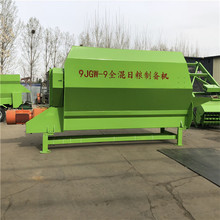 �����Ӕ���C�S�� �½�TMR��ϰ�ݙC ���q����ݔ���C�r��