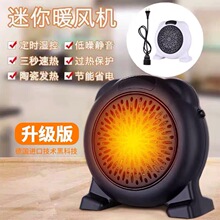 �ڿƼ�ů�L�C�������������k����ʡ�������L������С��ȡů��
