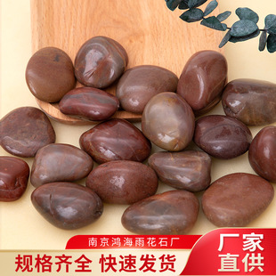 �tɫ�����Z��ʯˮ�؉|���~���쾰ʯ�� �S��ֱ�N�@���·�껨ʯ�^