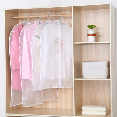 衣服防尘罩防尘袋衣罩挂衣袋大衣袋衣物防尘套 大衣西服套5个装